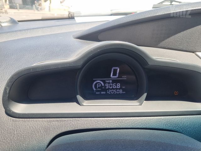 סאנגיונג רודיוס