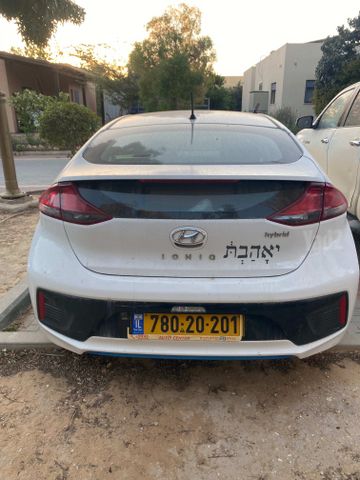 מודעת רכב יונדאי איוניק