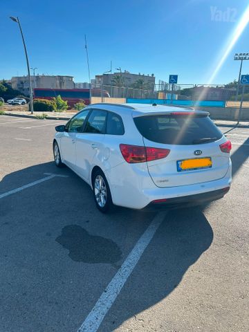 קיה סיד