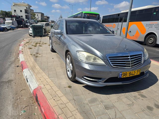 מרצדס-בנץ S-class