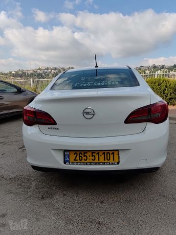 אופל אסטרה