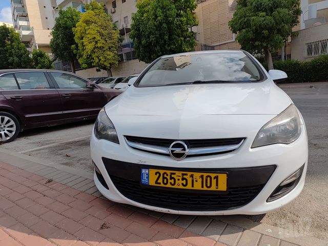 אופל אסטרה