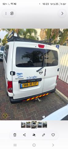 ניסאן NV200