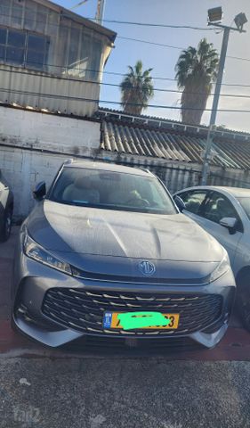 מודעת רכב אם ג'י EHS PHEV