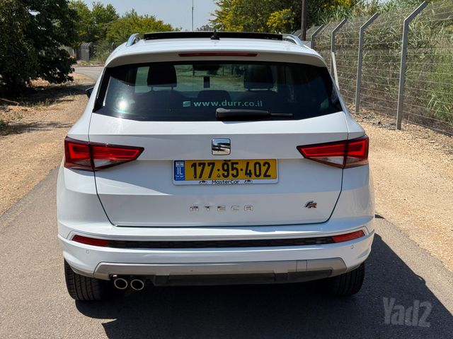 סיאט אטקה