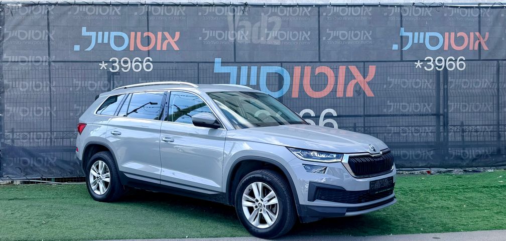 מודעת רכב סקודה קודיאק 1