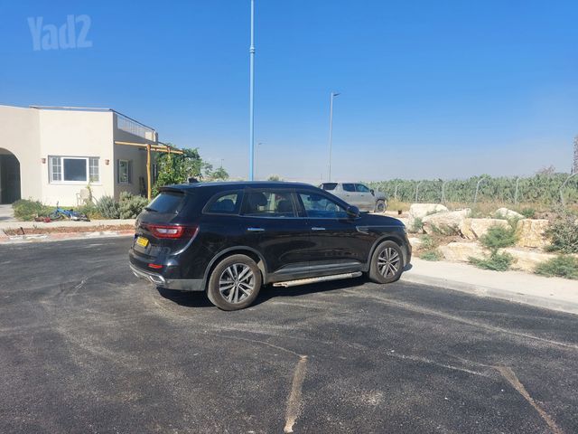 רנו קוליאוס