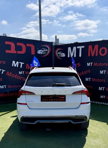 סקודה קאמיק