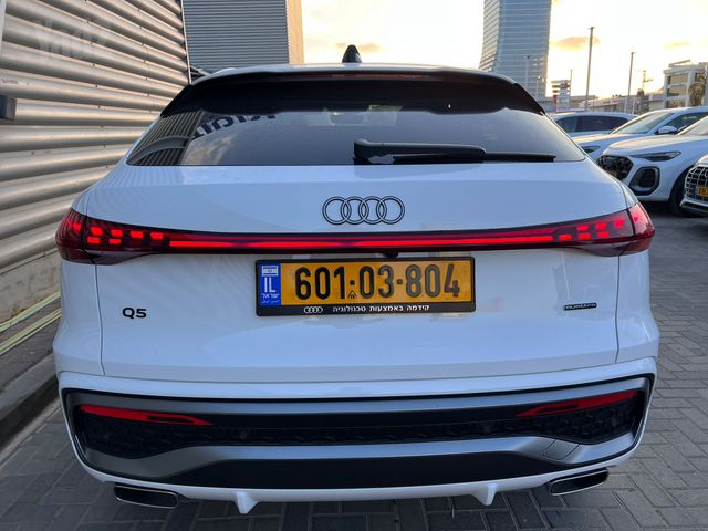 אאודי Q5
