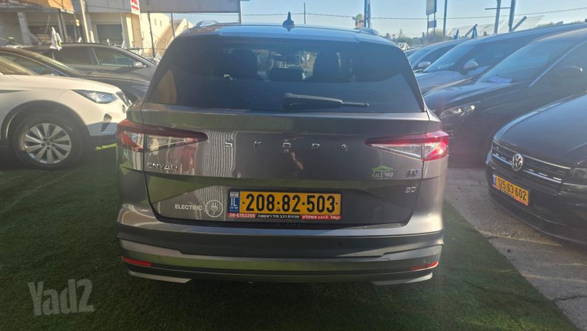 סקודה אניאק iV