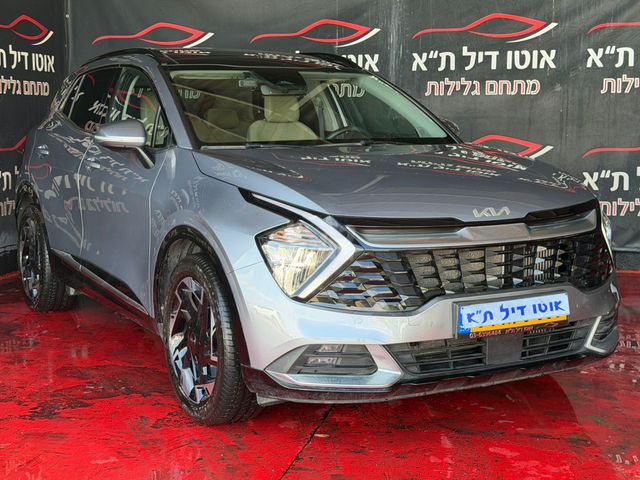 קיה ספורטז'
