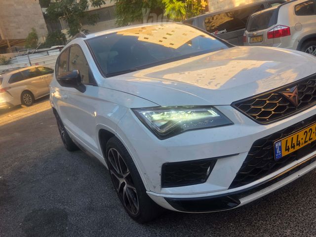 קופרה אטקה