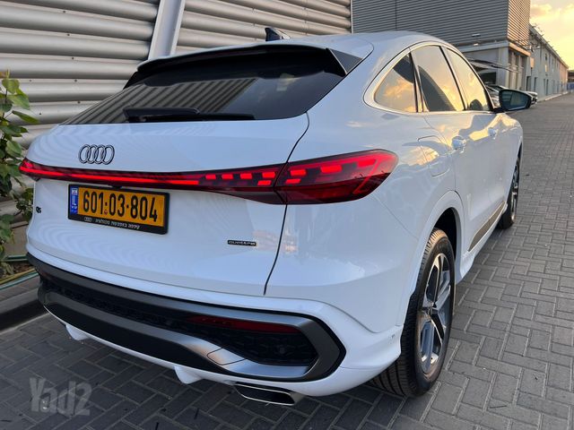 אאודי Q5