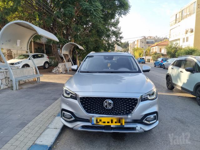 מודעת רכב אם ג'י EHS PHEV