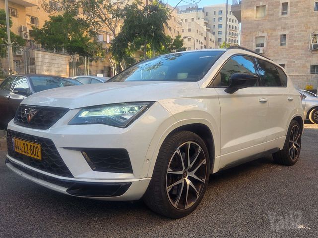 קופרה אטקה