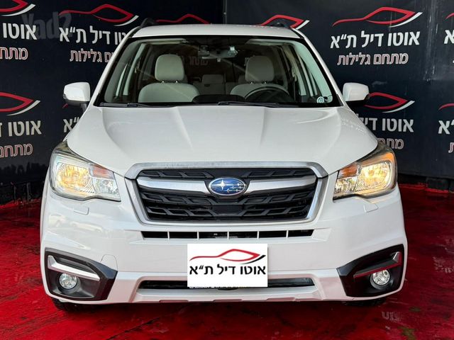 מודעת רכב סובארו פורסטר