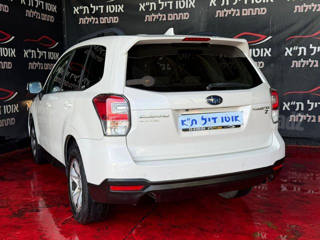 סובארו פורסטר