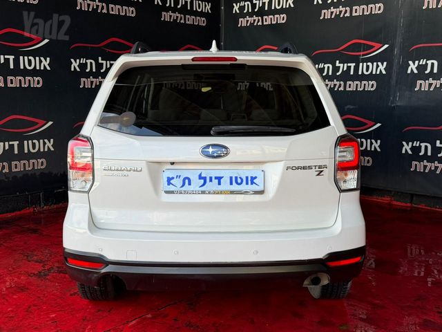 סובארו פורסטר
