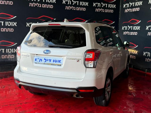 סובארו פורסטר
