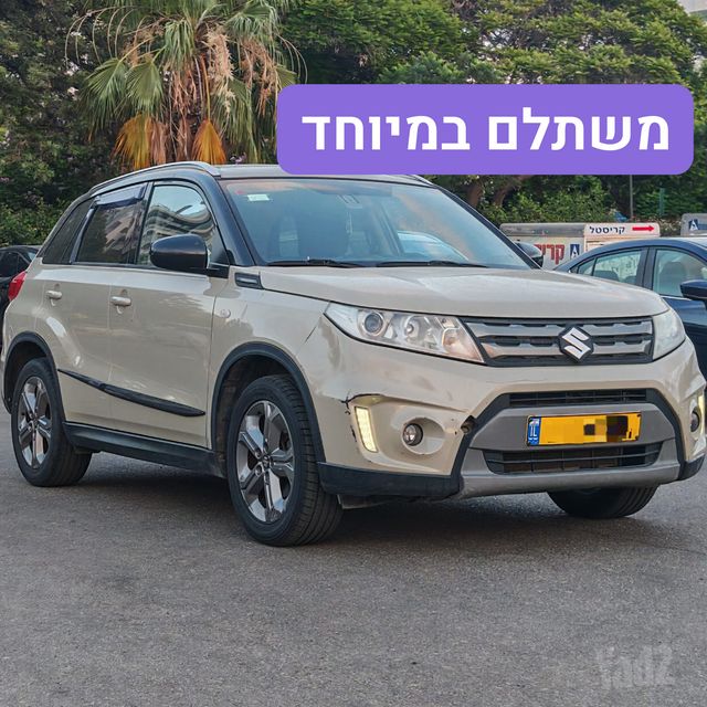 מודעת רכב סוזוקי ויטרה