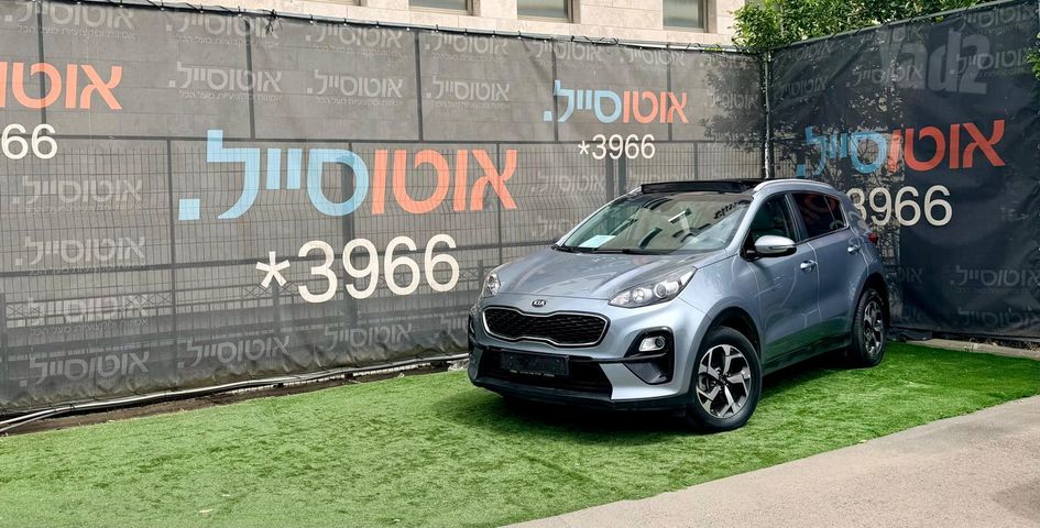 מודעת רכב קיה ספורטז'