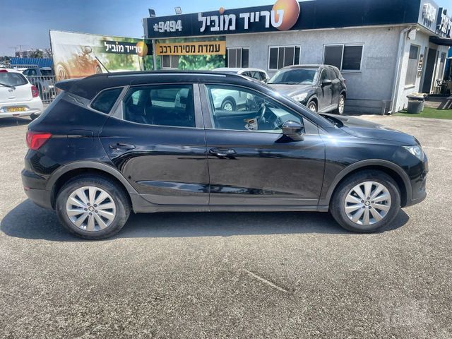 סיאט ארונה