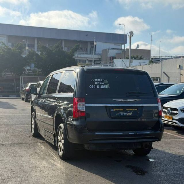 קרייזלר גראנד וויאג'ר