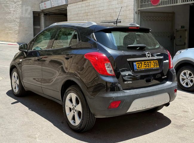 אופל מוקה