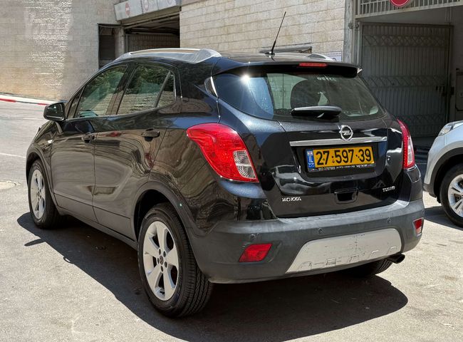 אופל מוקה