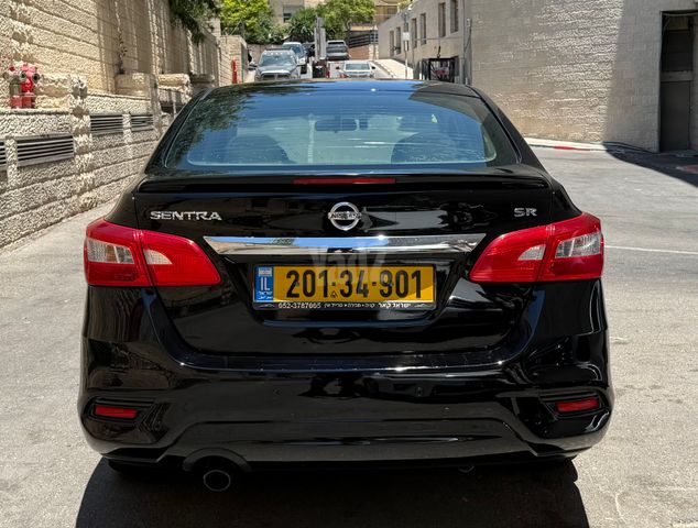 ניסאן סנטרה