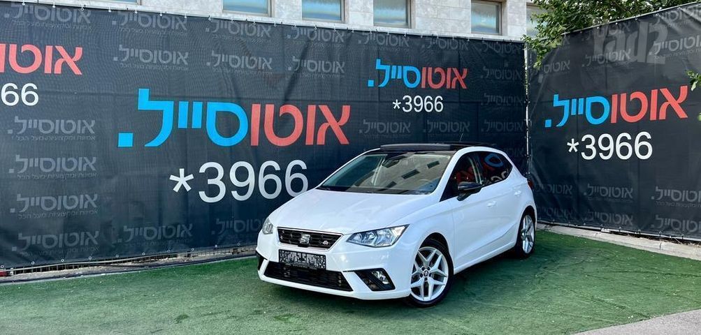 מודעת רכב סיאט איביזה