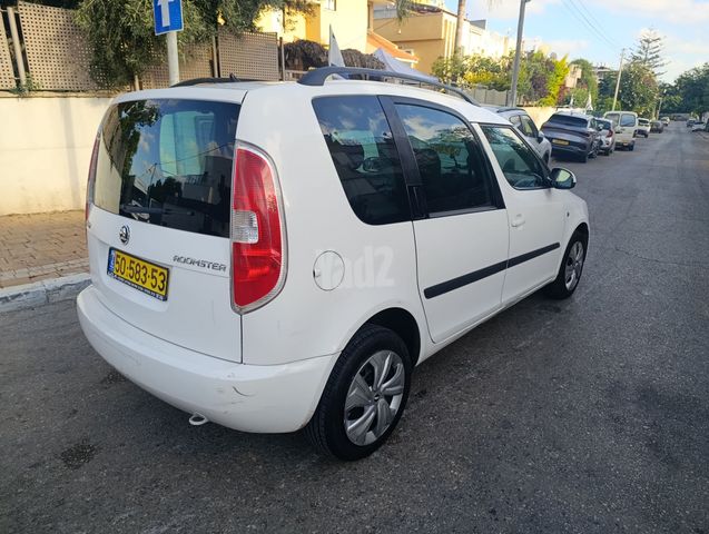 סקודה רומסטר
