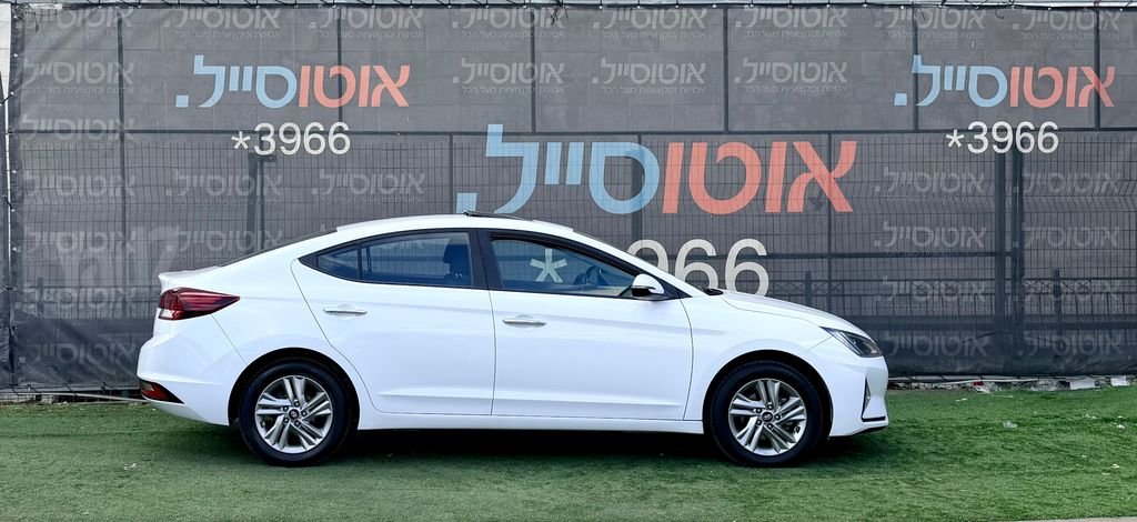 יונדאי אלנטרה