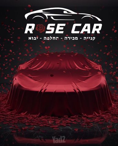 מודעת רכב אאודי TT