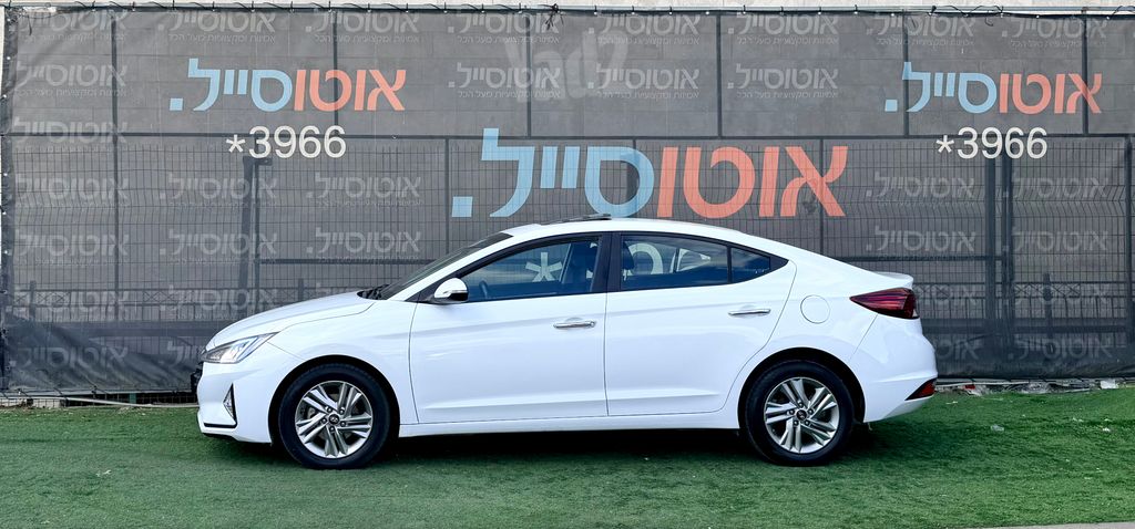 יונדאי אלנטרה