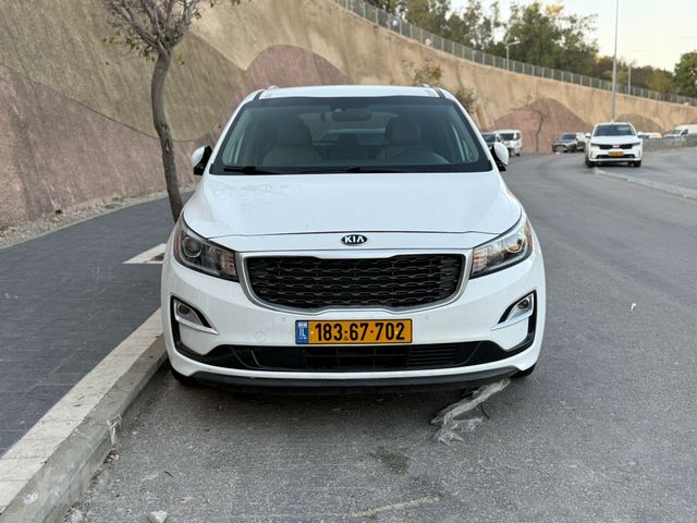 קיה קרניבל