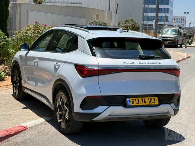 בי.ווי.די אטו 3