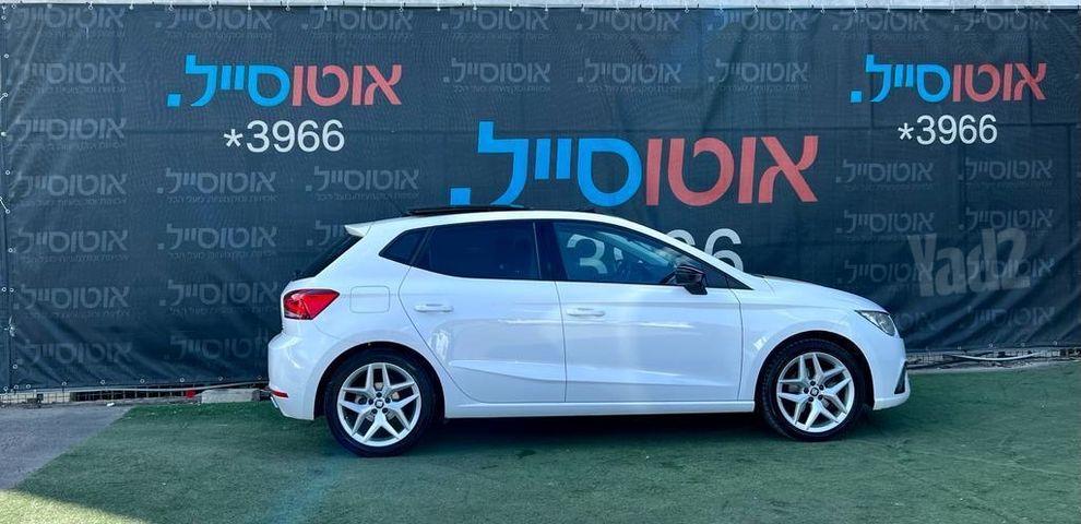 סיאט איביזה