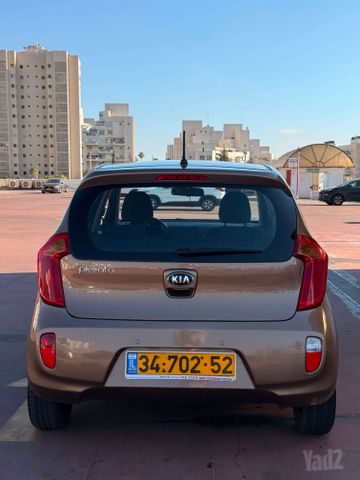קיה פיקנטו