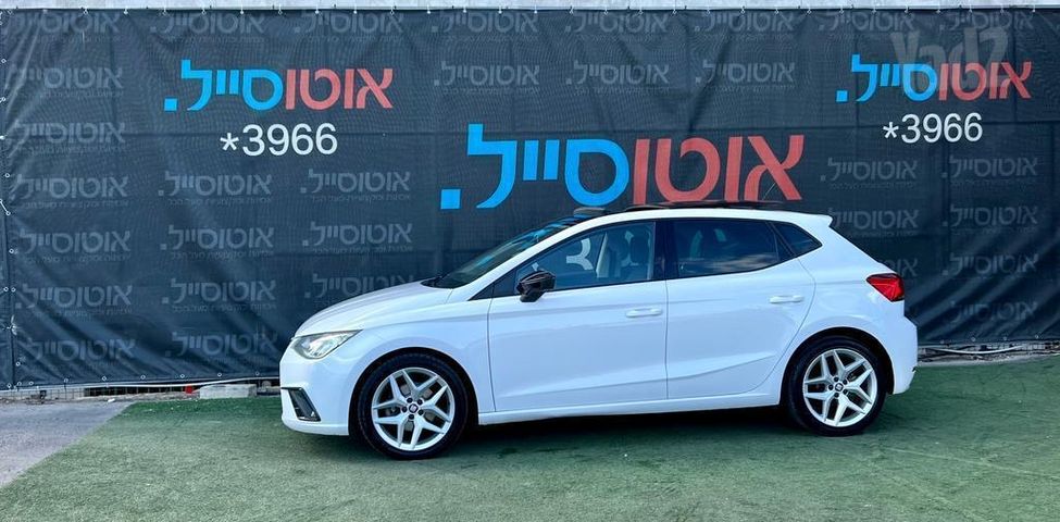 סיאט איביזה