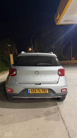 יונדאי וניו