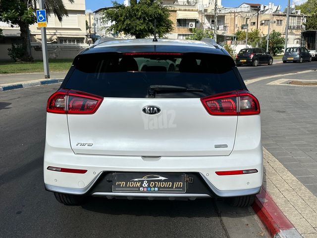 קיה נירו
