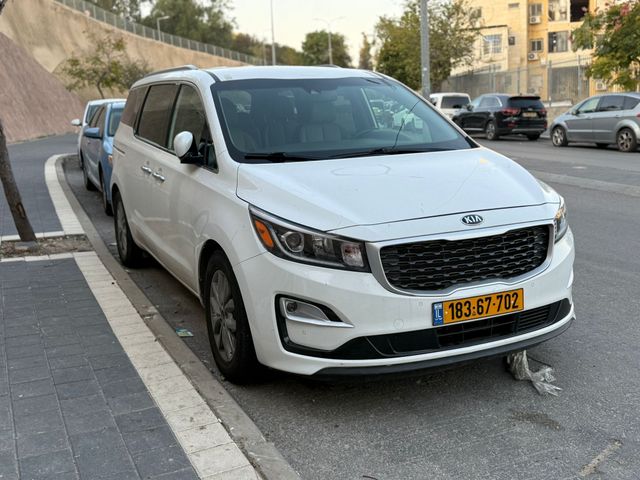 קיה קרניבל