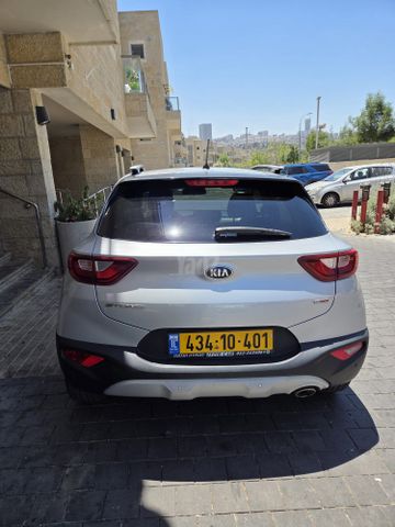 קיה סטוניק
