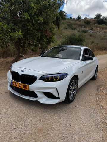 ב מ וו סדרה 2