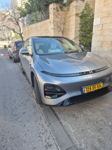 אקספנג G6