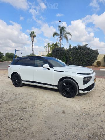 אקספנג G9