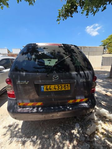 מודעת רכב מאזדה MPV