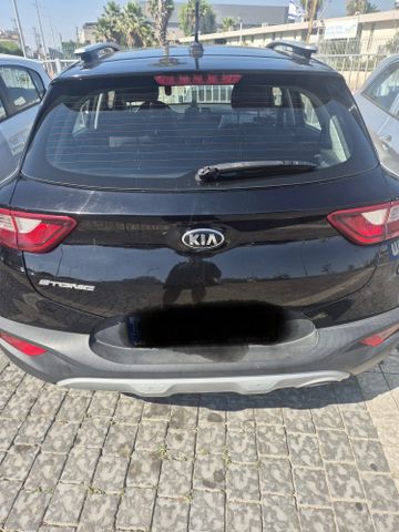 קיה סטוניק