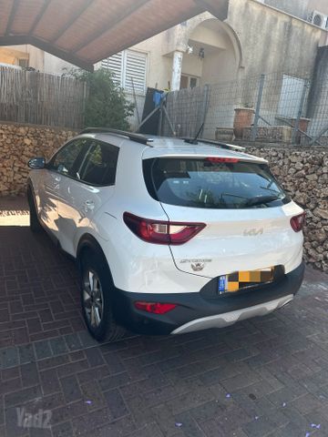קיה סטוניק